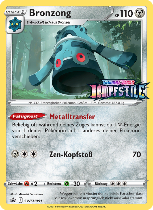 Bronzong SWSH091 — SCSC Promokarten (German Pokémon TCG card)