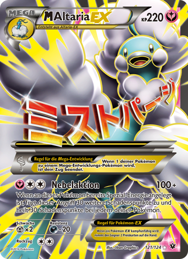 M-Altaria Pokémon TCG cards