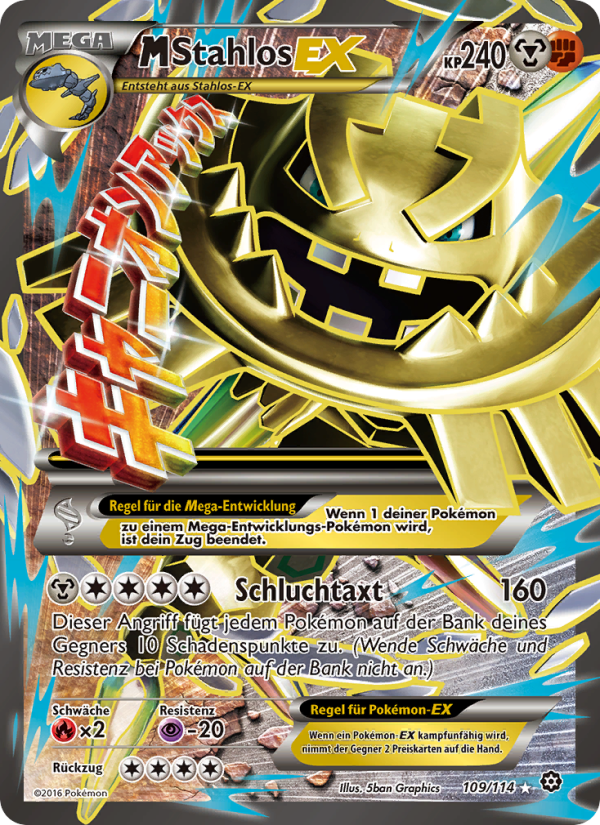 M-Stahlos EX 109 — Dampfkessel (German Pokémon TCG card)