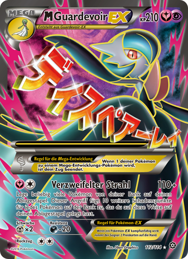 M-Guardevoir EX 112 — Dampfkessel (German Pokémon TCG card)