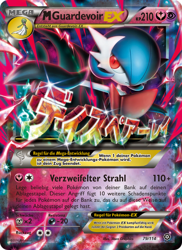 M-Guardevoir EX 79 — Dampfkessel (German Pokémon TCG card)