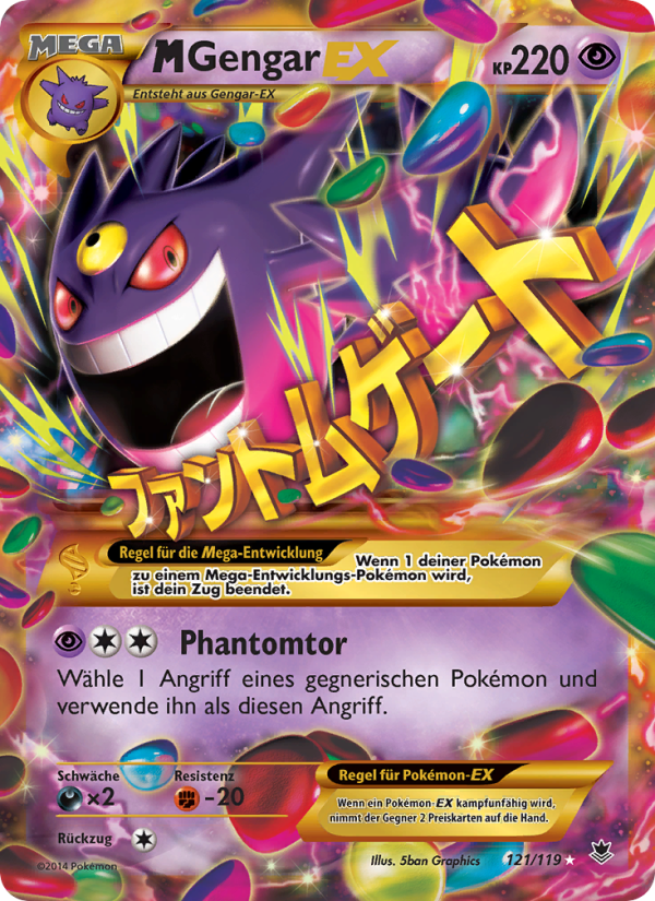 M-Gengar EX 121 — Phantomkräfte (German Pokémon TCG card)