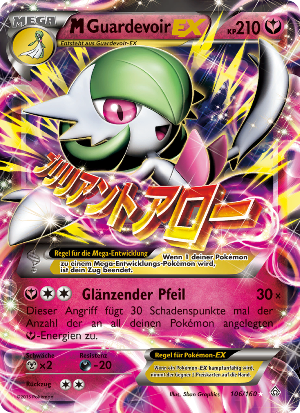 M-Guardevoir EX 106 — Protoshock (German Pokémon TCG card)