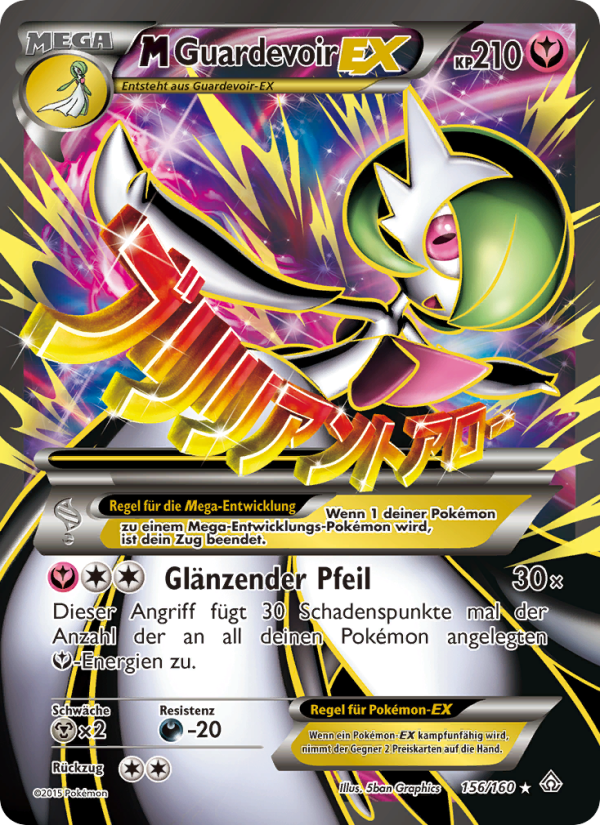 M-Guardevoir EX 156 — Protoshock (German Pokémon TCG card)