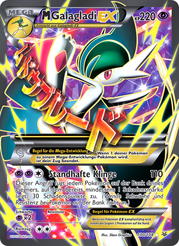 M-Galagladi EX 100 — Drachenleuchten (German Pokémon TCG card)