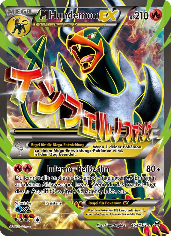 M-Hundemon EX 154 — TURBOstart (German Pokémon TCG card)