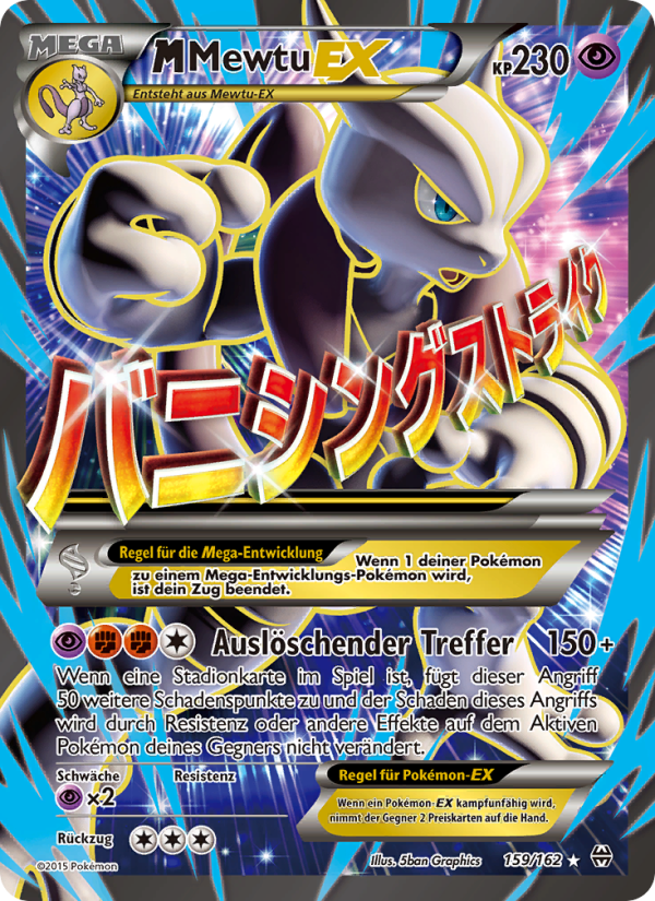 M-Mewtu Pokémon TCG cards
