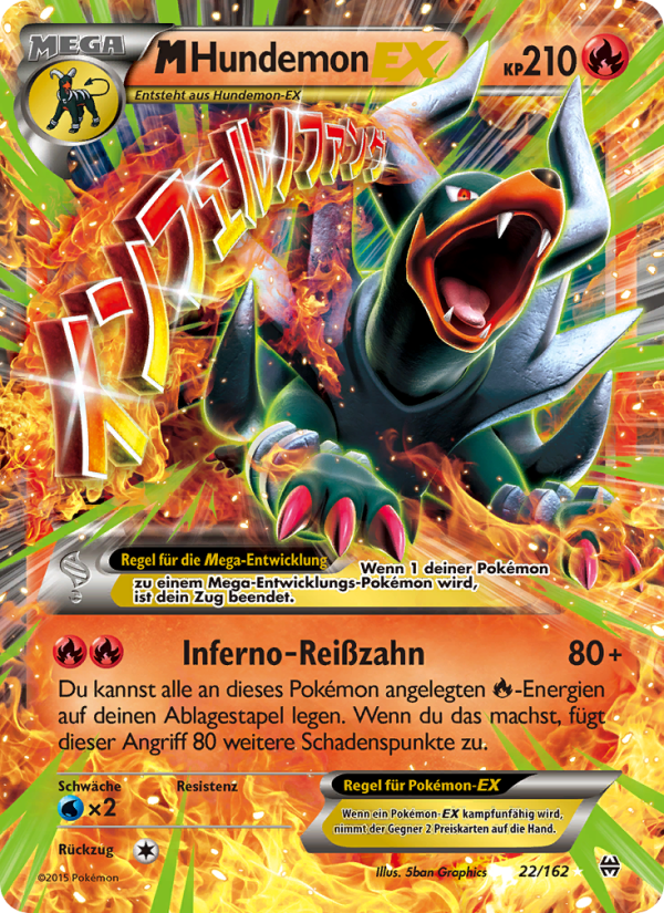 M-Hundemon EX 22 — BREAKthrough (German Pokémon TCG card)