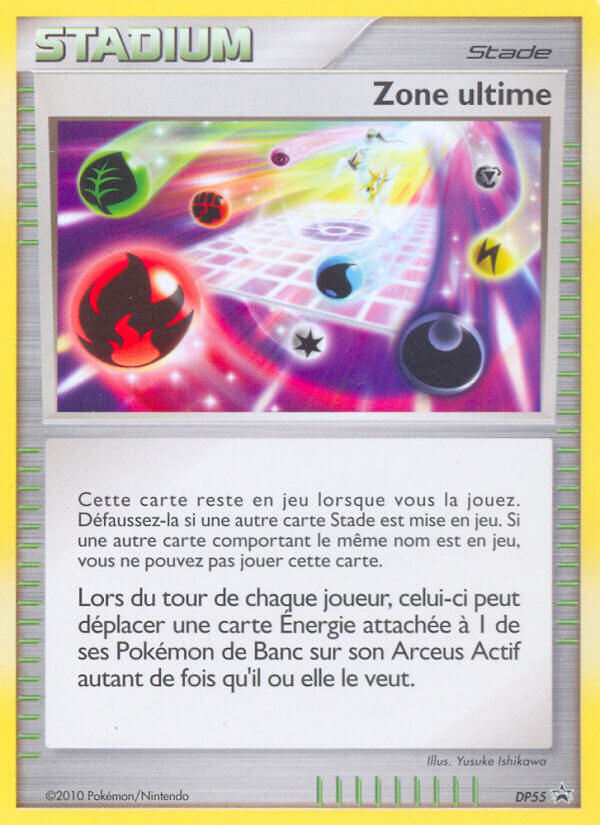 Ultimate Zone DP55 — Diamond & Pearl Promos (English Pokémon TCG card)