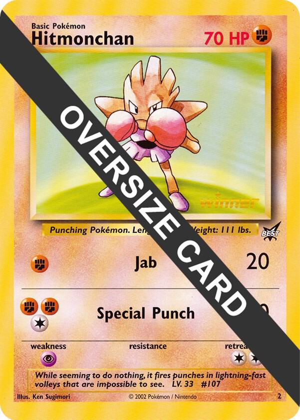 Hitmonchan - 2 (Best of Game 2 Promo) 002/296 — Jumbo Cards (English Pokémon TCG card)