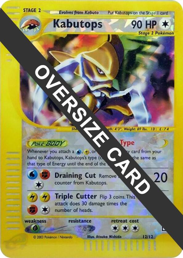 Kabutops - 12/12 (Box Topper) 012-012 — Jumbo Cards (English Pokémon TCG card)