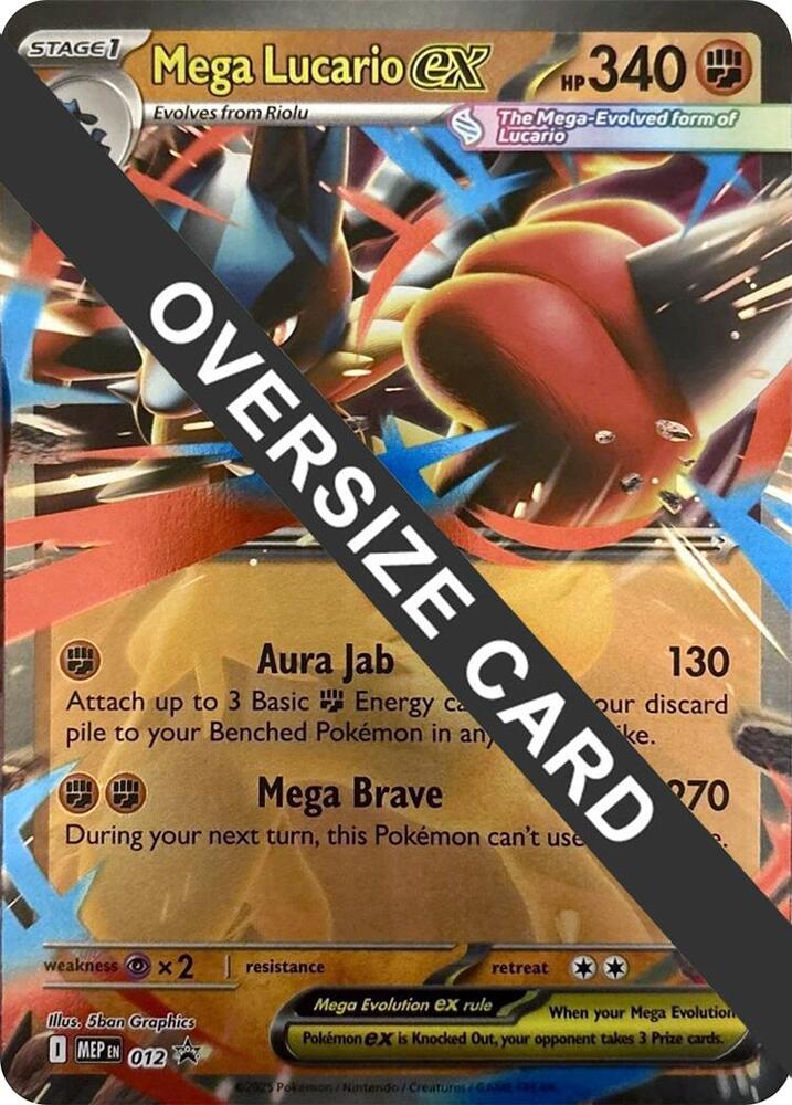 Mega Lucario ex - 012 012/296 — Jumbo Cards (English Pokémon TCG card)