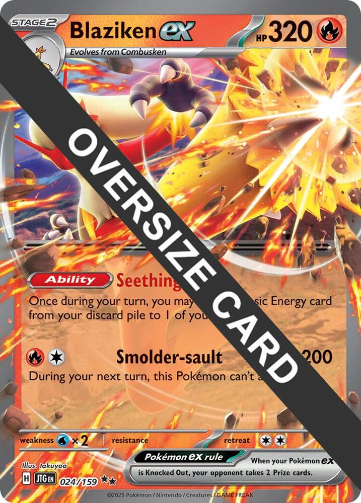 Blaziken ex 024-159 — Jumbo Cards (English Pokémon TCG card)