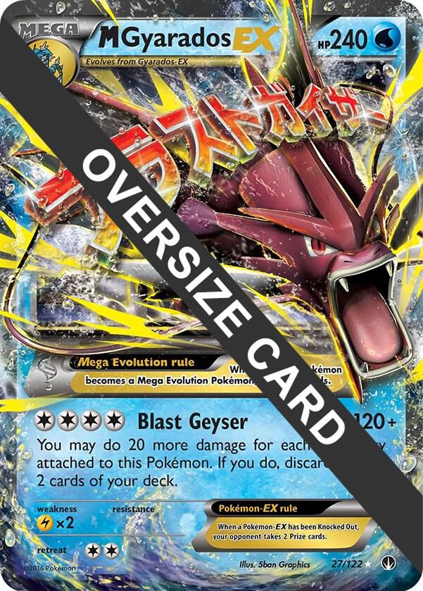 M Gyarados EX - 27/122 027-122 — Jumbo Cards (English Pokémon TCG card)