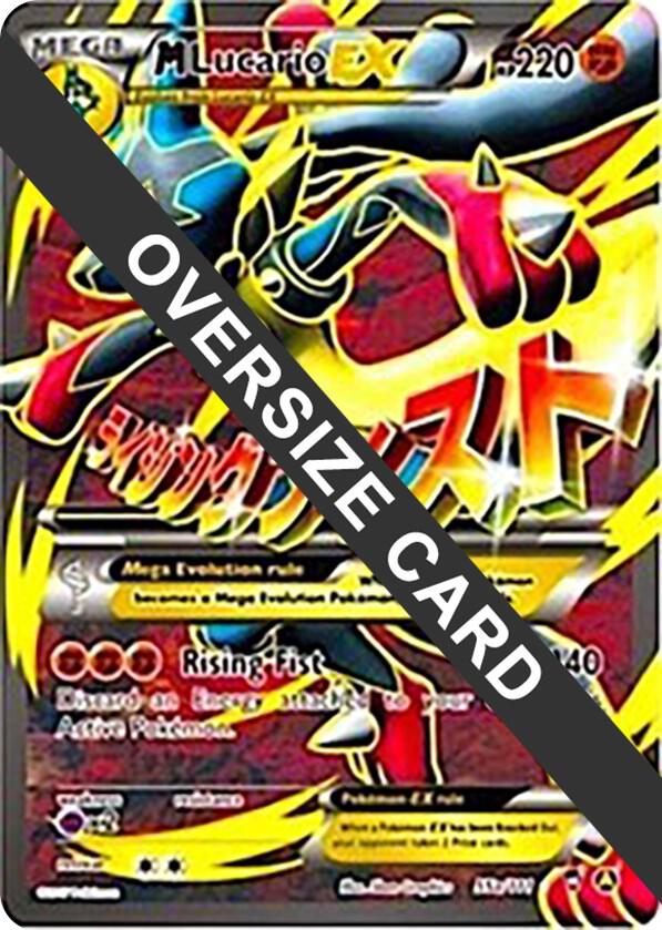 M Lucario EX - 55a/111 055a-111 — Jumbo Cards (English Pokémon TCG card)