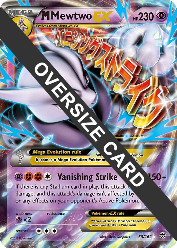 M Mewtwo EX - 63/162 063-162 — Jumbo Cards (English Pokémon TCG card)