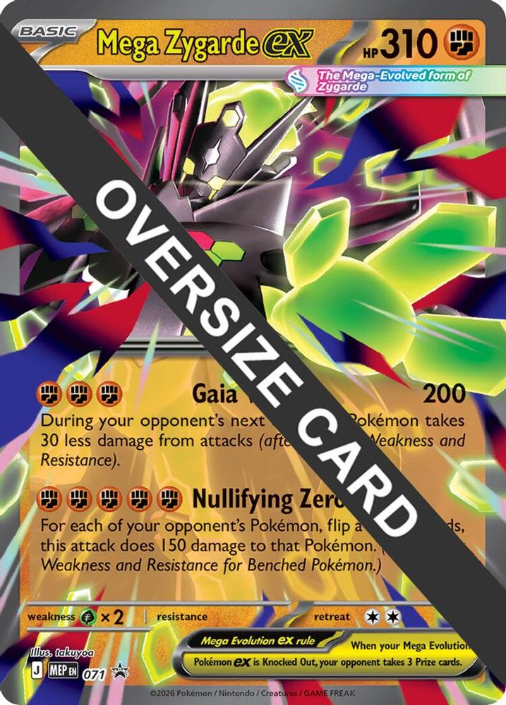 Mega Zygarde ex - 071 071 — Jumbo Cards (English Pokémon TCG card)