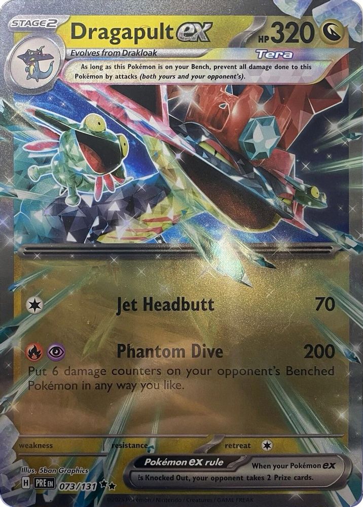 Dragapult ex - 073/131 073/131 — Jumbo Cards (English Pokémon TCG card)