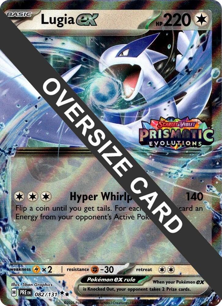 Lugia ex (Prismatic Evolutions Stamped) 082-131 — Jumbo Cards (English Pokémon TCG card)