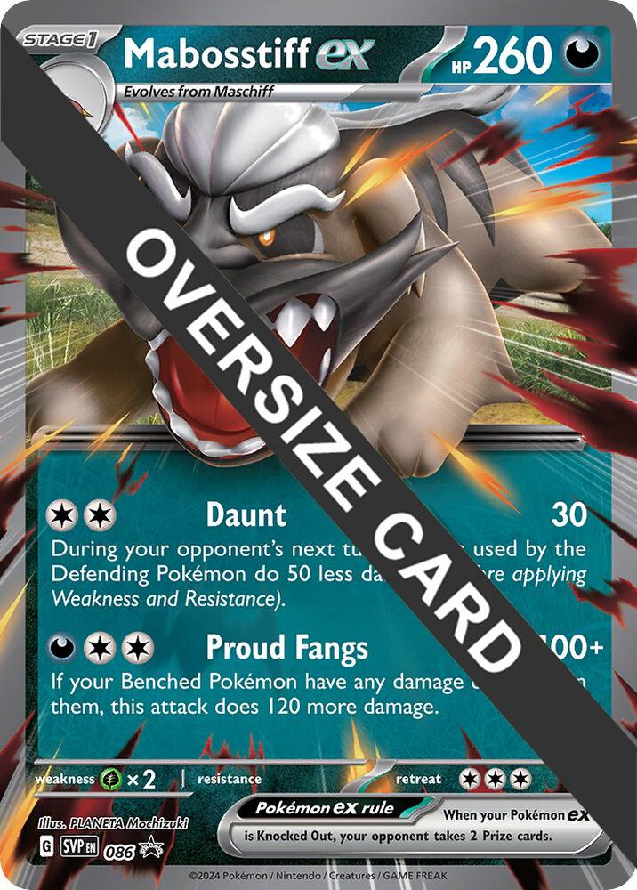Mabosstiff ex - Jumbo Card 086/296 — Jumbo Cards (English Pokémon TCG card)