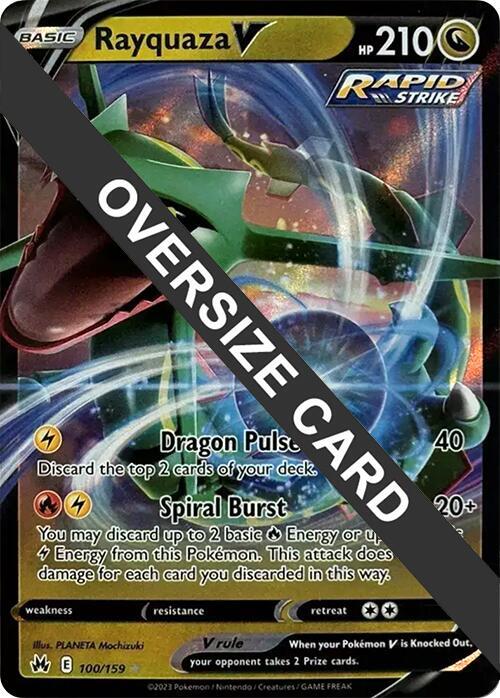 Rayquaza V 100/159 100-159 — Jumbo Cards (English Pokémon TCG card)