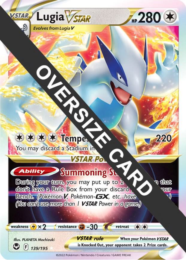 Lugia VSTAR 139-195 — Jumbo Cards (English Pokémon TCG card)