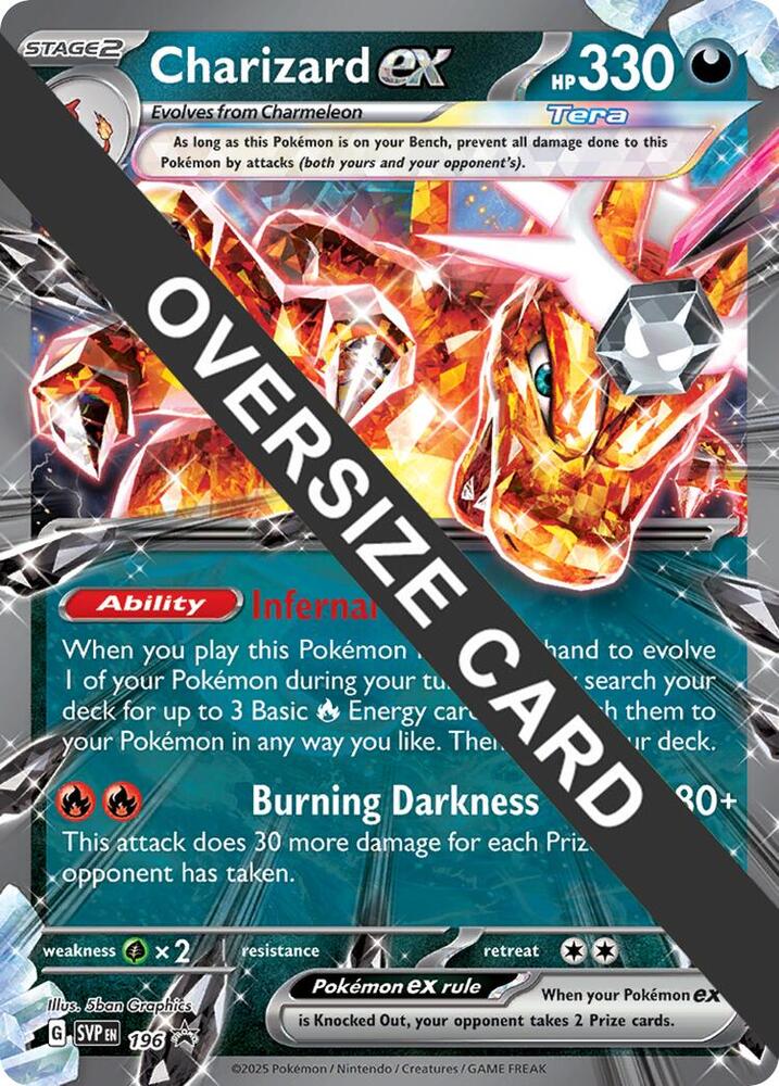 Charizard ex -196 196/296 — Jumbo Cards (English Pokémon TCG card)