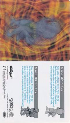 Machop/Machoke 3/6 — Jumbo Cards (English Pokémon TCG card)