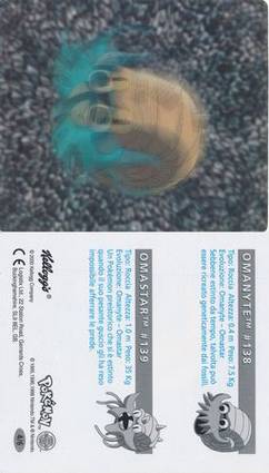 Omanyte/Omastar 4/6 — Jumbo Cards (English Pokémon TCG card)