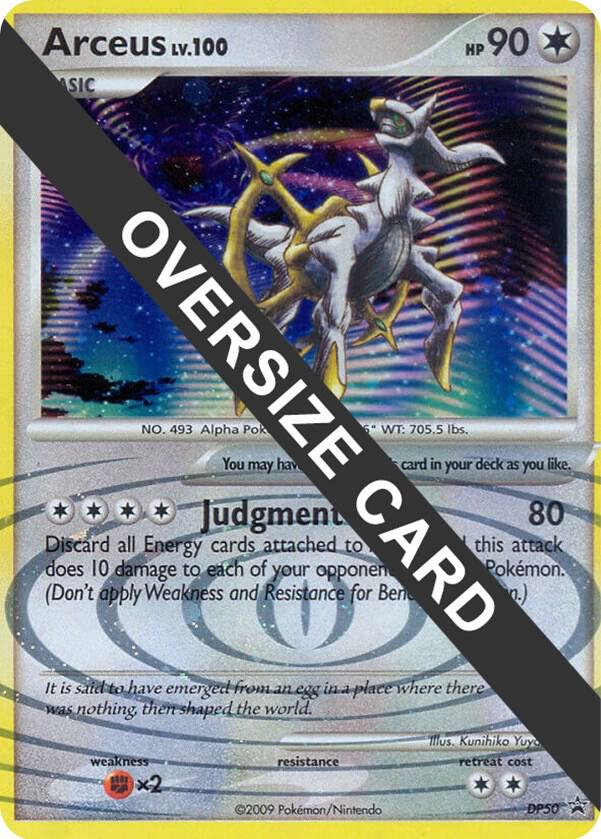 Arceus - DP50 (DP Black Star Promos) DP50 — Jumbo Cards (English Pokémon TCG card)
