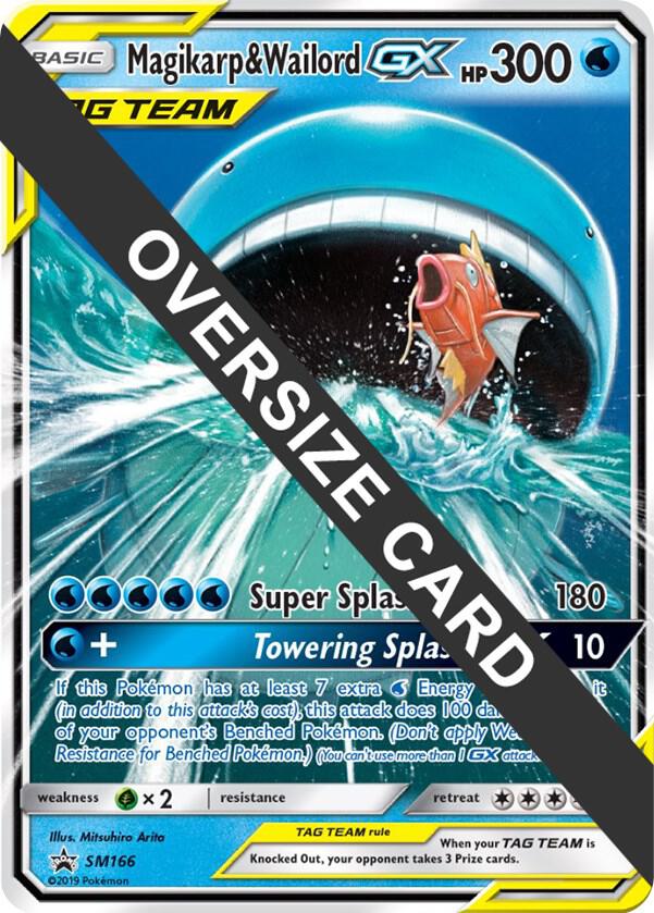 Magikarp & Wailord GX - SM166 SM166 — Jumbo Cards (English Pokémon TCG card)