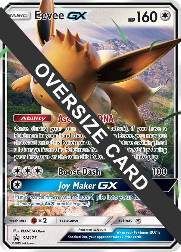 Eevee GX - SM175 (SM Black Star Promo) SM175 — Jumbo Cards (English Pokémon TCG card)