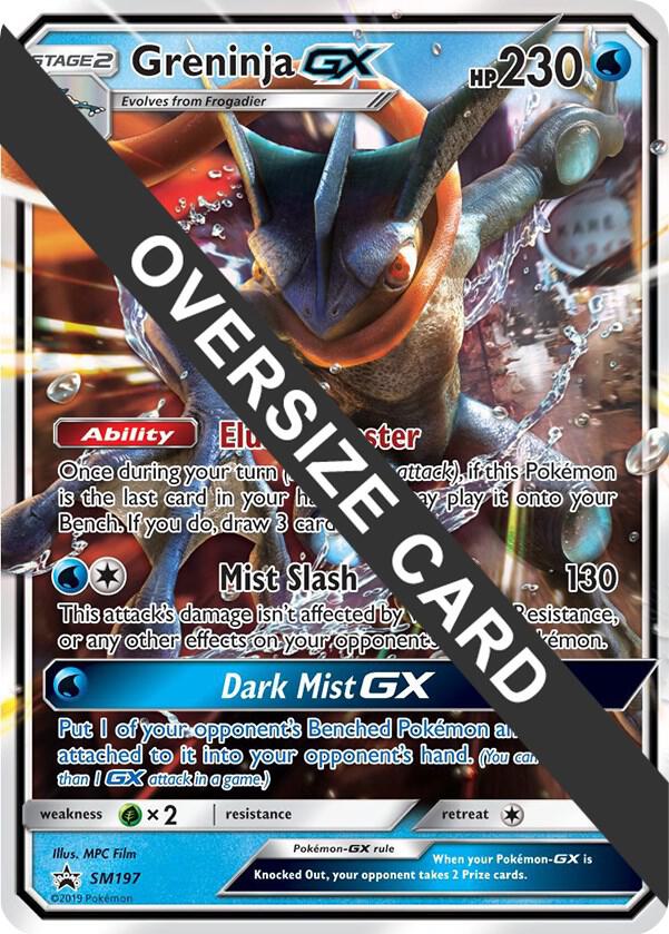 Greninja GX - SM197 (SM Black Star Promo) SM197 — Jumbo Cards (English Pokémon TCG card)