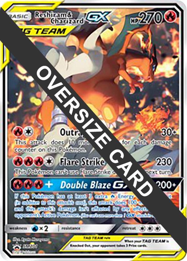 Reshiram & Charizard GX - SM201 SM201 — Jumbo Cards (English Pokémon TCG card)