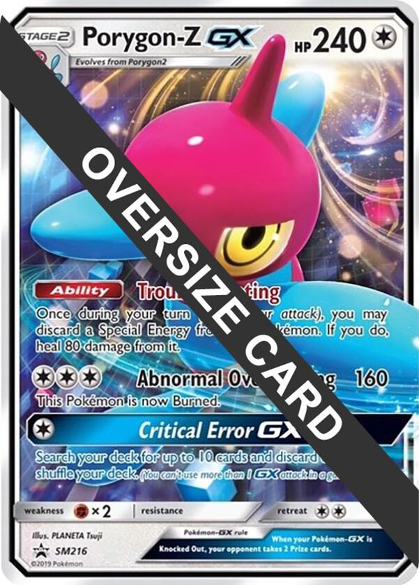 Porygon-Z GX - SM216 (SM Black Star Promo) SM216 — Jumbo Cards (English Pokémon TCG card)