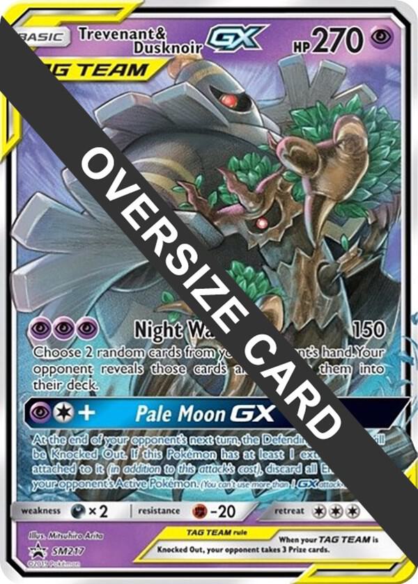 Trevenant & Dusknoir GX - SM217 SM217 — Jumbo Cards (English Pokémon TCG card)