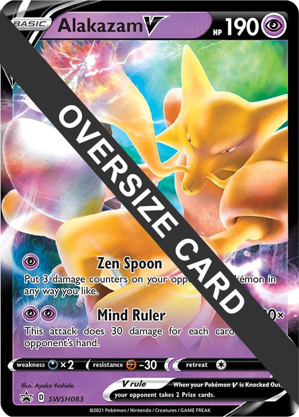 Alakazam V - SWSH083 SWSH083 — Jumbo Cards (English Pokémon TCG card)
