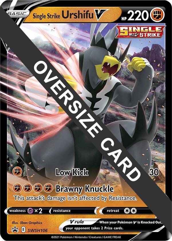Single Strike Urshifu V - SWSH106 SWSH106 — Jumbo Cards (English Pokémon TCG card)