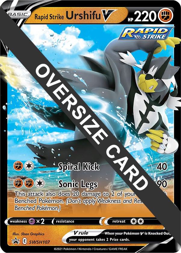 Rapid Strike Urshifu V - SWSH107 SWSH107 — Jumbo Cards (English Pokémon TCG card)