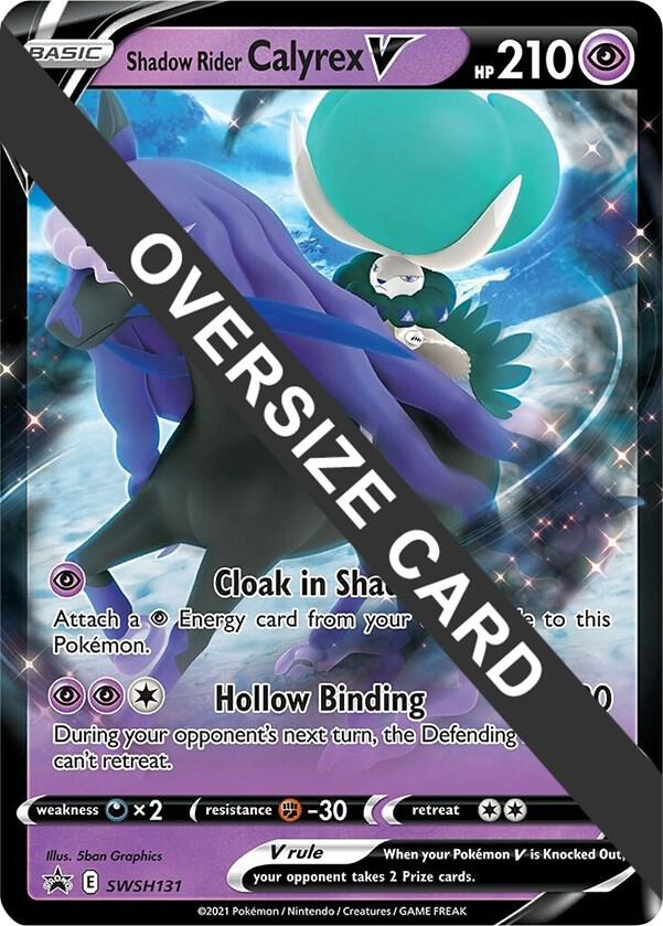 Shadow Rider Calyrex V - SWSH131 SWSH131 — Jumbo Cards (English Pokémon TCG card)