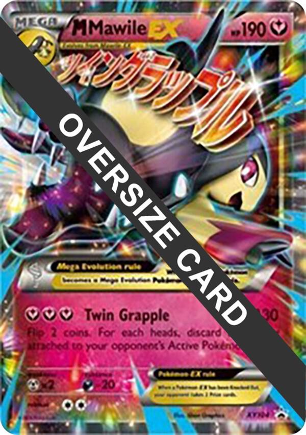 M Mawile EX - XY104 XY104 — Jumbo Cards (English Pokémon TCG card)