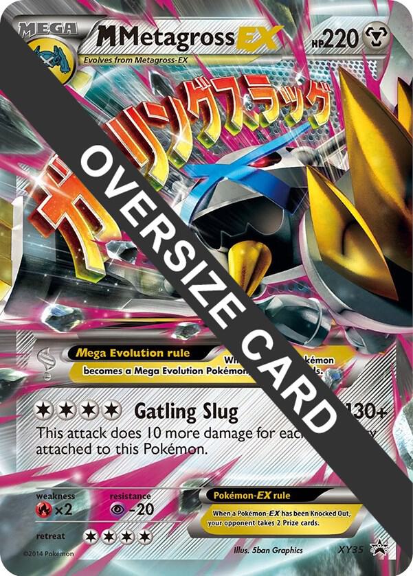 M Metagross EX - XY35 XY35 — Jumbo Cards (English Pokémon TCG card)