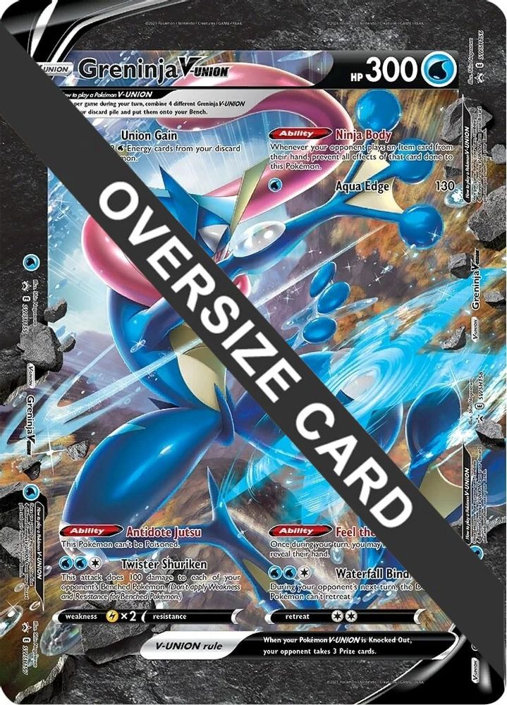 Greninja V-UNION — Jumbo Cards (English Pokémon TCG card)