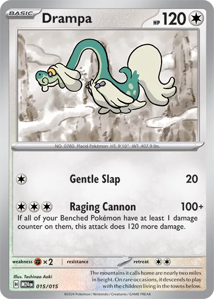 Drampa 015/15 — McDonald's Dragon Discovery 2024 (English Pokémon TCG card)