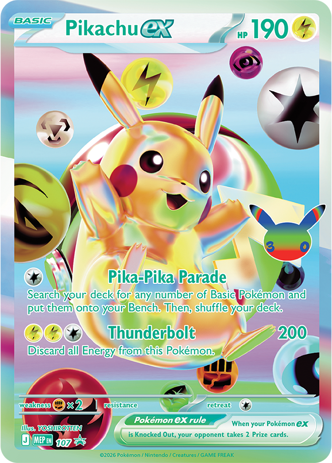 30th Celebration - PROMO expansion
