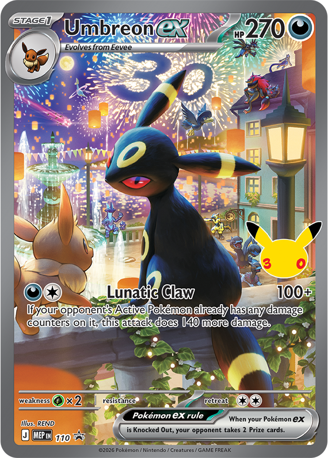 Umbreon ex 110 — 30th Celebration - PROMO (English Pokémon TCG card)