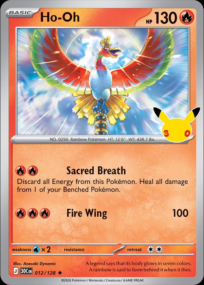 Ho-Oh 012 — 30th Celebration (English Pokémon TCG card)