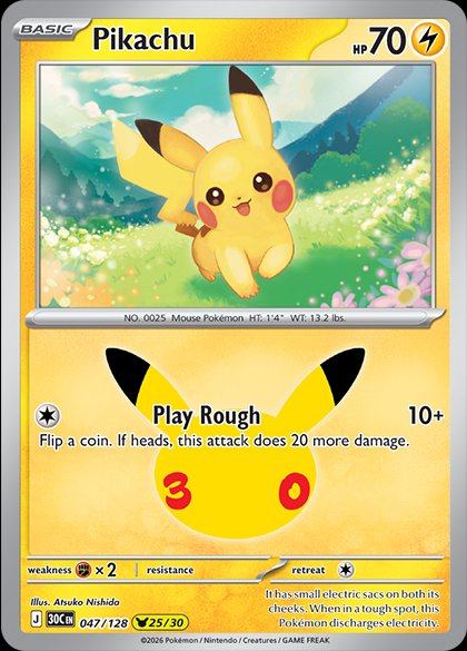 Pikachu 047 — 30th Celebration (English Pokémon TCG card)