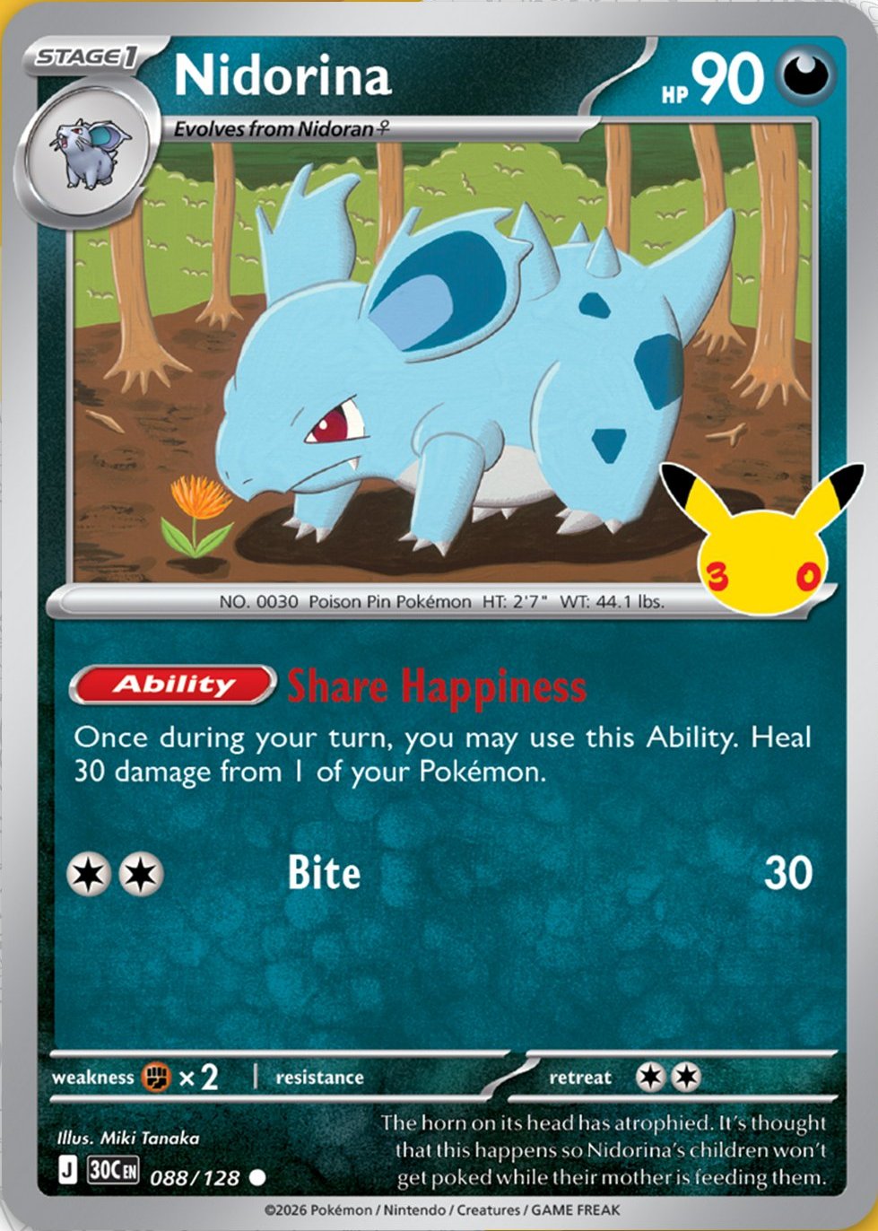 Card illustrated by Mina Nakai