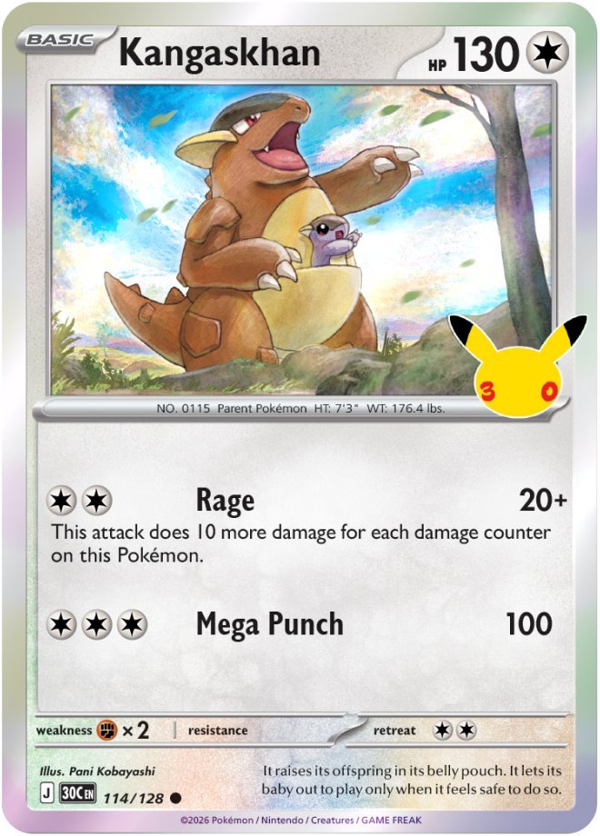 Kangaskhan 114 — 30th Celebration (English Pokémon TCG card)
